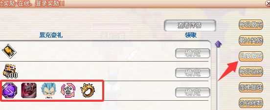 停机维护内容9.28【中秋佳节活动】 停机维护内容9.28【中秋佳节活动】