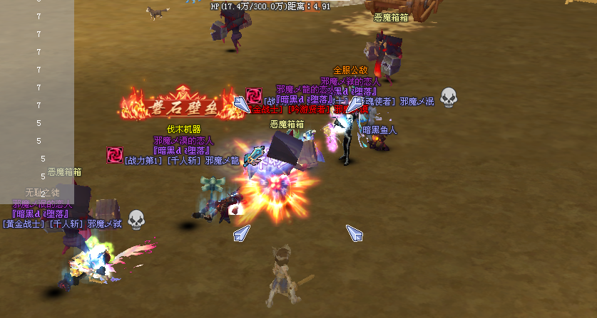 停机维护内容9.11 停机维护内容9.11